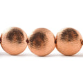 14xmm Brushed Copper Bead Coin 8 inch 14 pcs