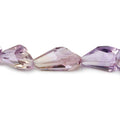 16x11-20x11.5mm Ametrine Faceted Nugget Beads 16 inch 23 pieces AAA