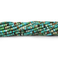 2-2.5mm Howlite Hand Cut Tube Beads 14.5 inch 200 pieces