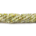 2-3mm Cat's Eye Chrysoberyl Faceted Rondelles 16 inch 290 Beads