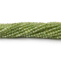 2.3mm Peridot Micro Faceted Cube Beads 12.5 inch 132 pieces
