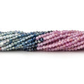 2mm Multi Color Sapphire Micro Faceted Rondelle Beads 12.5 inch 196 pieces AA