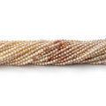 2mm Multi Color Zircon Micro Faceted Rondelle Beads 12.5 inch 199 pieces AAA