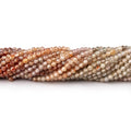 2mm Multi Color Zircon Micro Faceted Round Beads 12.5 inch 164 pieces AA