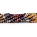 4mm Multi Color Spinel Micro Faceted Rondelle Beads 12.5 inch 98 pieces