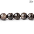 8-8.5mm Golden Sheen Chocolate Sapphire Plain Rounds 16 inch 51 beads 1mm ID