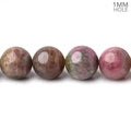 9.5-11mm Multi Color Tourmaline Plain Round Beads 18 inch 45 pieces AA 1mm hole